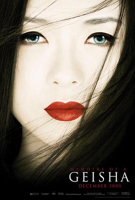 逆流而上 电影海报